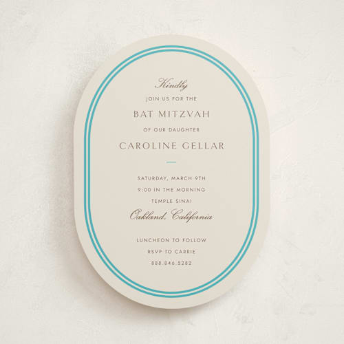 This is a costa bar mitzvah bat mitzvah invitations with standard by Megan Davis called bocce printing on signature in standard