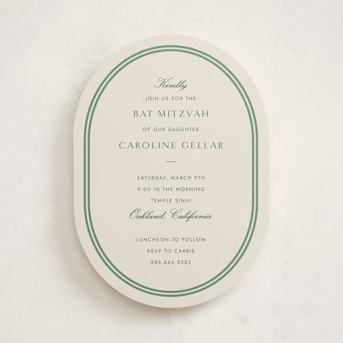 This is a vine bar mitzvah bat mitzvah invitations with standard by Megan Davis called bocce printing on signature in standard