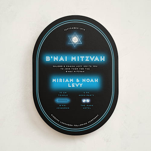 This is a lagoon bar mitzvah bat mitzvah invitations with standard by Anne Retter - SchoepfergeistArt called neon glow - b’nai / bat / bar mitzvah invitation printing on signature in standard