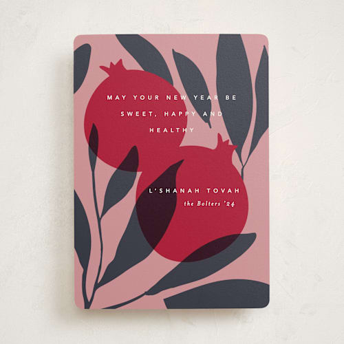 This is a pomegranate rosh hashanah cards by Creo Study called mod rosh hashanah printing on signature in standard