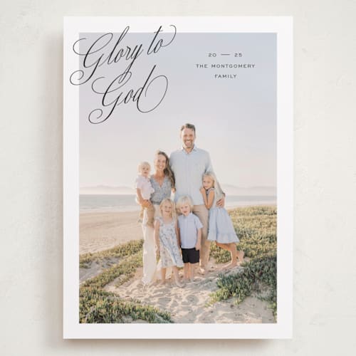 This is a onyx holiday photo cards with standard by Pixel and Hank called glory to printing on recycled smooth signature in grand