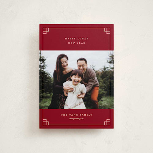 This is a cranberry chinese new year cards with standard by Pixel and Hank called happy lunar new year printing on recycled smooth signature in petite