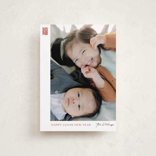 This is a bloom chinese new year cards with standard by curiouszhi called clarity printing on recycled smooth signature in petite