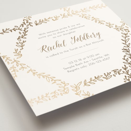 This is a champagne bar mitzvah bat mitzvah invitations with foil pressed by Carolyn Kach called leafy star of david printing on signature in standard