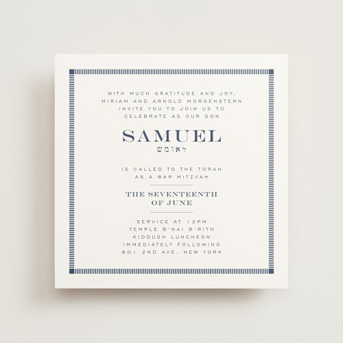 This is a navy bar mitzvah bat mitzvah invitations with standard by Jenna Holcomb called square frame printing on signature in standard