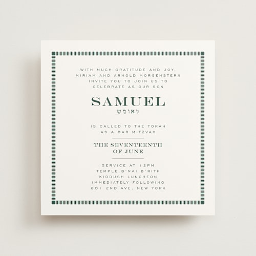 This is a forest bar mitzvah bat mitzvah invitations with standard by Jenna Holcomb called square frame printing on signature in standard