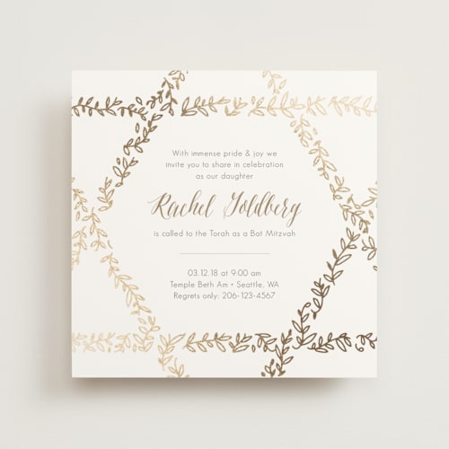 This is a champagne bar mitzvah bat mitzvah invitations with foil pressed by Carolyn Kach called leafy star of david printing on signature in standard