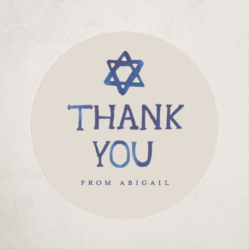 This is a butter kids stickers with standard by Teju Reval called painted mitzvah printing on uncoated sticker paper in sticker