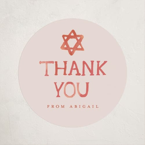This is a citrus kids stickers with standard by Teju Reval called painted mitzvah printing on uncoated sticker paper in sticker