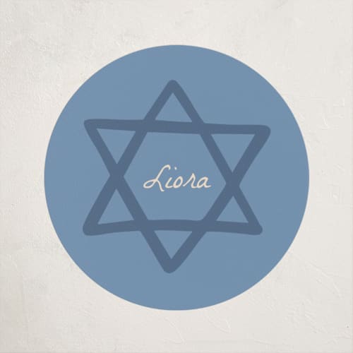 This is a sky kids stickers with standard by Stephanie Heinrich Godbout called framed star of david printing on uncoated sticker paper in sticker