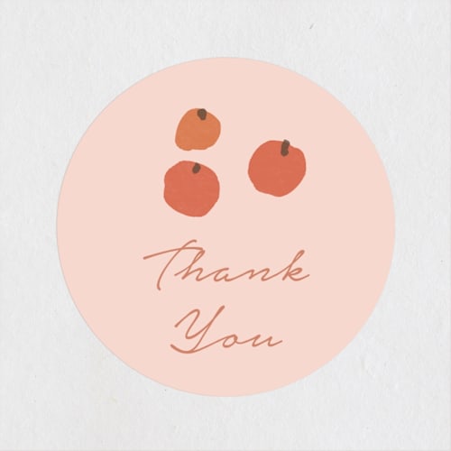 This is a candy baby shower favor labels with standard by Rebecca Durflinger called autumn countryside printing on uncoated sticker paper in sticker
