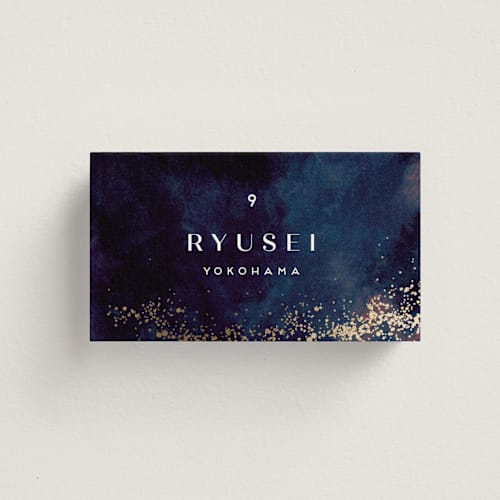 This is a deep sea wedding place cards with foil pressed by chocomocacino called oponki printing on signature in placecard