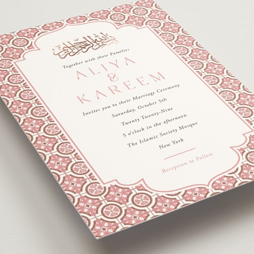 This is a peony foil stamped wedding invitations with foil pressed by Oma N. Ramkhelawan called kareem printing on signature in standard