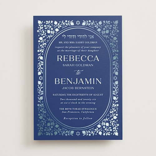 This is a royal foil stamped wedding invitations with foil pressed by Nam Bourassa called pomegranate floral frame printing on signature in standard