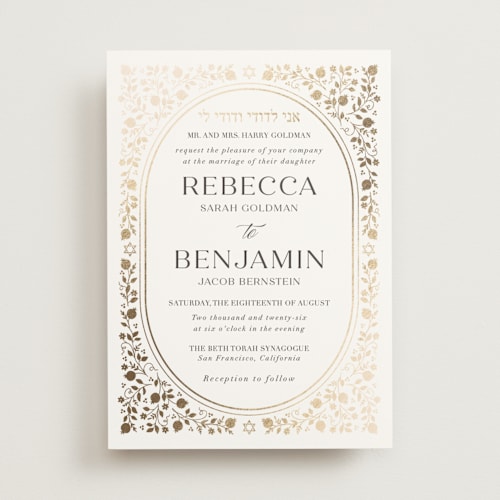 This is a cotton foil stamped wedding invitations with foil pressed by Nam Bourassa called pomegranate floral frame printing on signature in standard