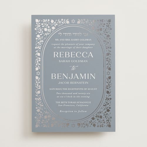 This is a frost foil stamped wedding invitations with foil pressed by Nam Bourassa called pomegranate floral frame printing on signature in standard