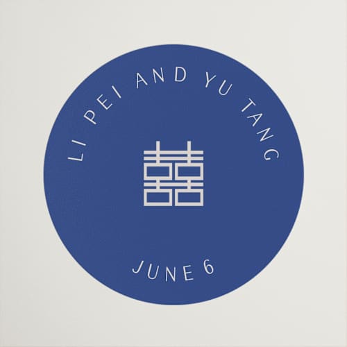 This is a marseille bleu wedding favor labels with standard by Deborah Chou called two toned printing on uncoated sticker paper in sticker