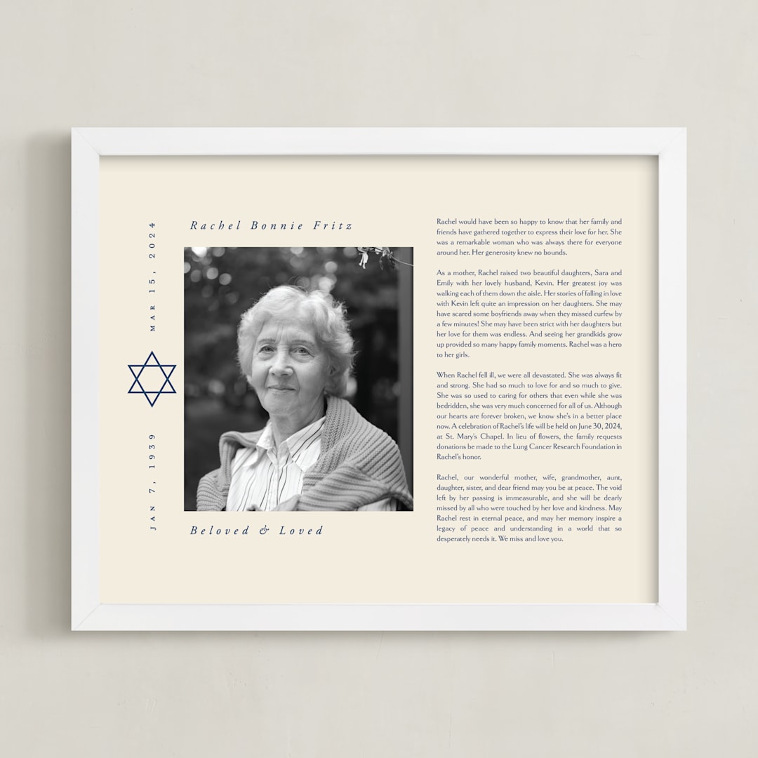 "Modern Star of David Obituary Print" - Custom Print in Cream by Ana de Sousa - Framed