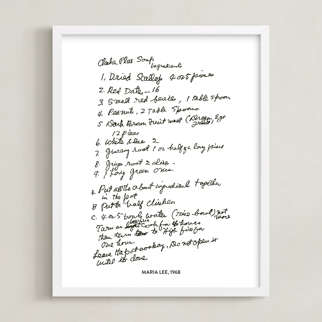 "Your Text: Custom Print " - Custom Print in Black by Minted - Framed
