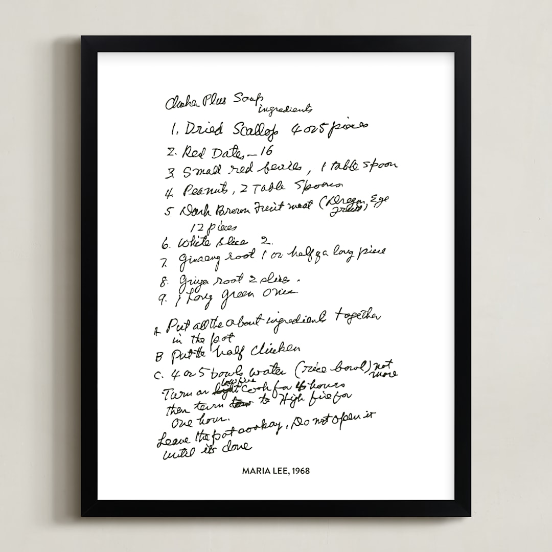 "Your Text: Custom Print " - Custom Print in Black by Minted - Framed