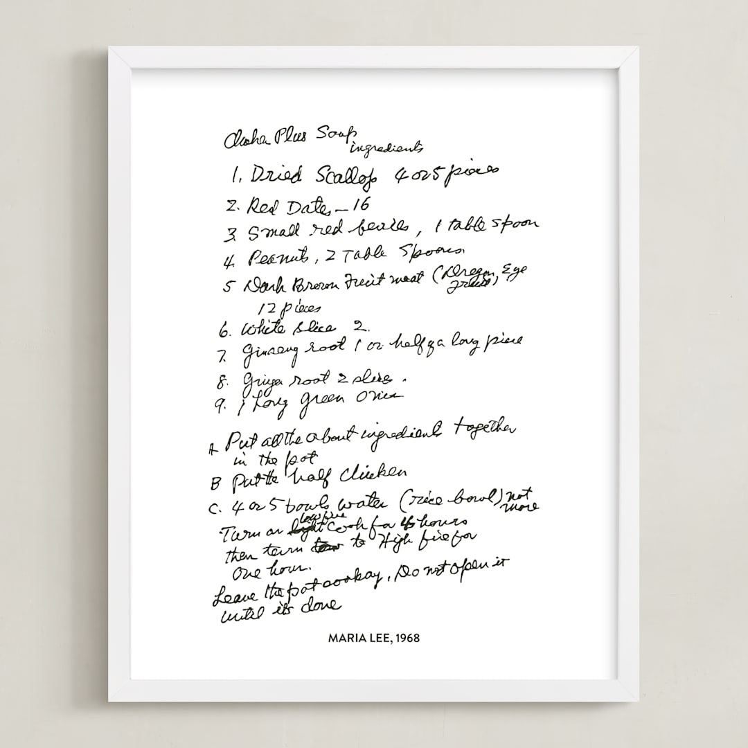 "Your Text: Custom Print " - Custom Print in Black by Minted - Framed