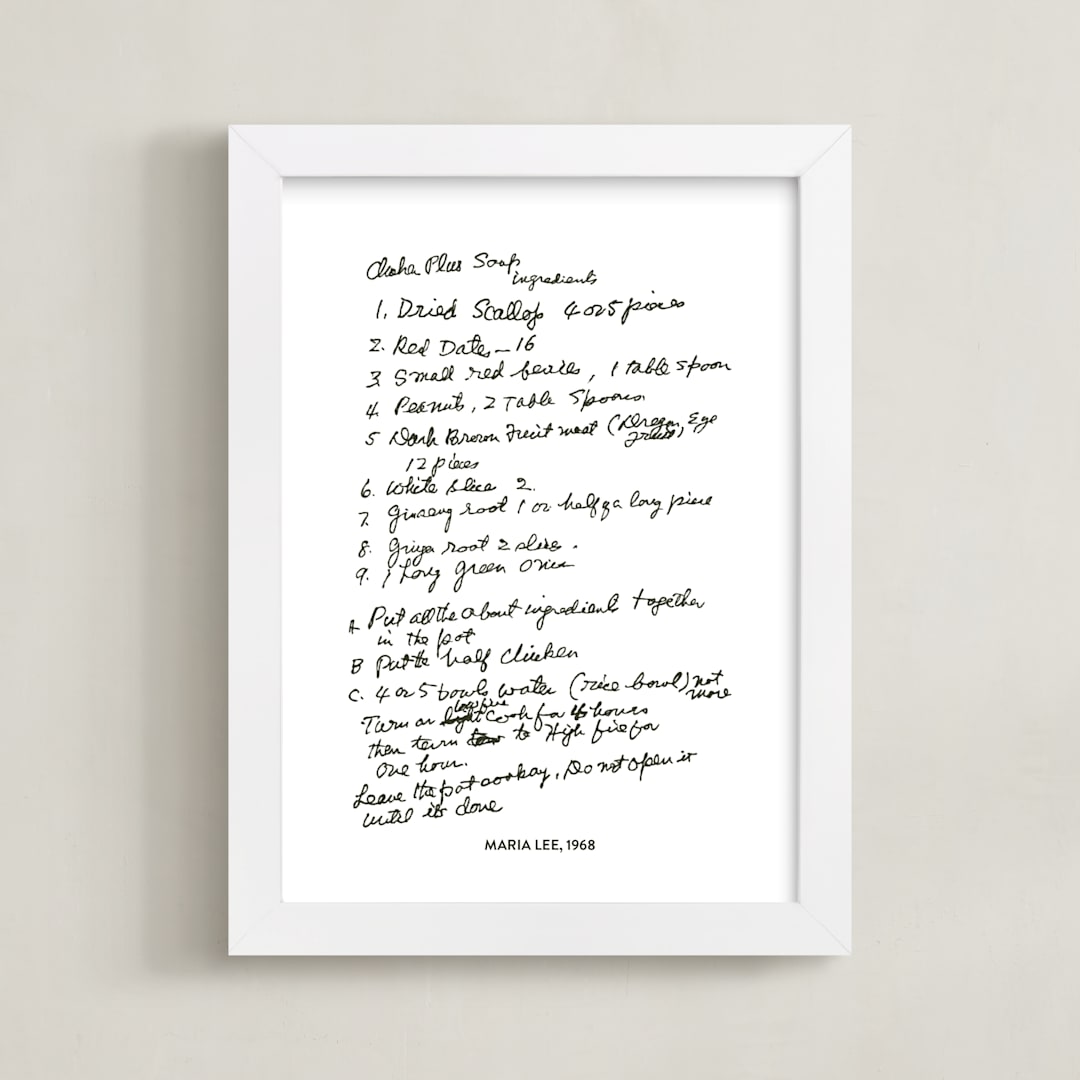 "Your Text: Custom Print " - Custom Print in Black by Minted - Framed