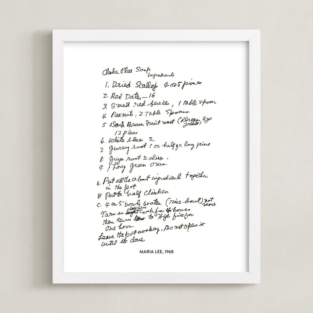 "Your Text: Custom Print " - Custom Print in Black by Minted - Framed