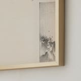 "Elossa I" - Art Print in Vintage Beige by jinseikou - Frame Close-up