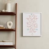 "A Ship At Harbor" - Art Print in Tropical Cool by Lorent and Leif - In a Room