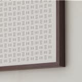 "Weaving 1" - Art Print in Sand by Yohaku Oshima - Frame Close-up