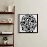 "Sandworm 1" - Art Print in Black by Jaime Derringer - In a Room
