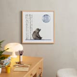 "Once upon a blue moon" - Art Print in white by Maja Cunningham - In a Room