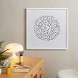 "Little Prince" - Art Print in Black by Dean Street - In a Room