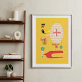 "Fun Games That Make You Laugh" - Art Print in Big Lemon by ERAY - In a Room