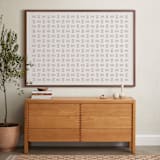 "Weaving 1" - Art Print in Sand by Yohaku Oshima - In a Room