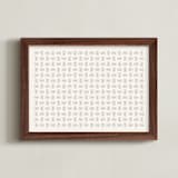 "Weaving 1" - Art Print in Sand by Yohaku Oshima - Framed