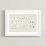 "Seen and Understood" - Personalized Art Print in Sand by Jennifer Wick - Framed