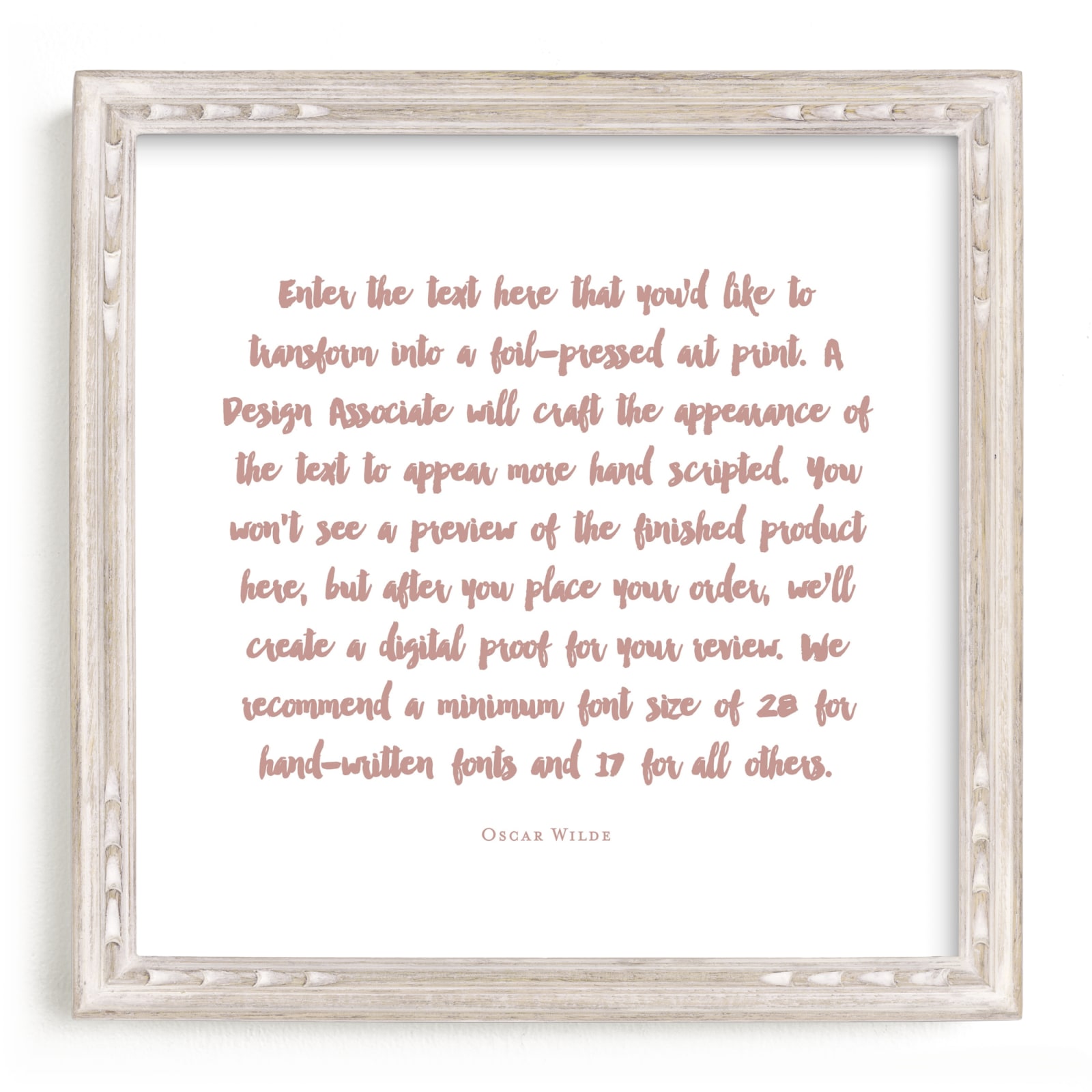 "A Favorite Poem as a Foil Art Print" - Completely Custom Foil-pressed Art Print by Minted in beautiful frame options and a variety of sizes.