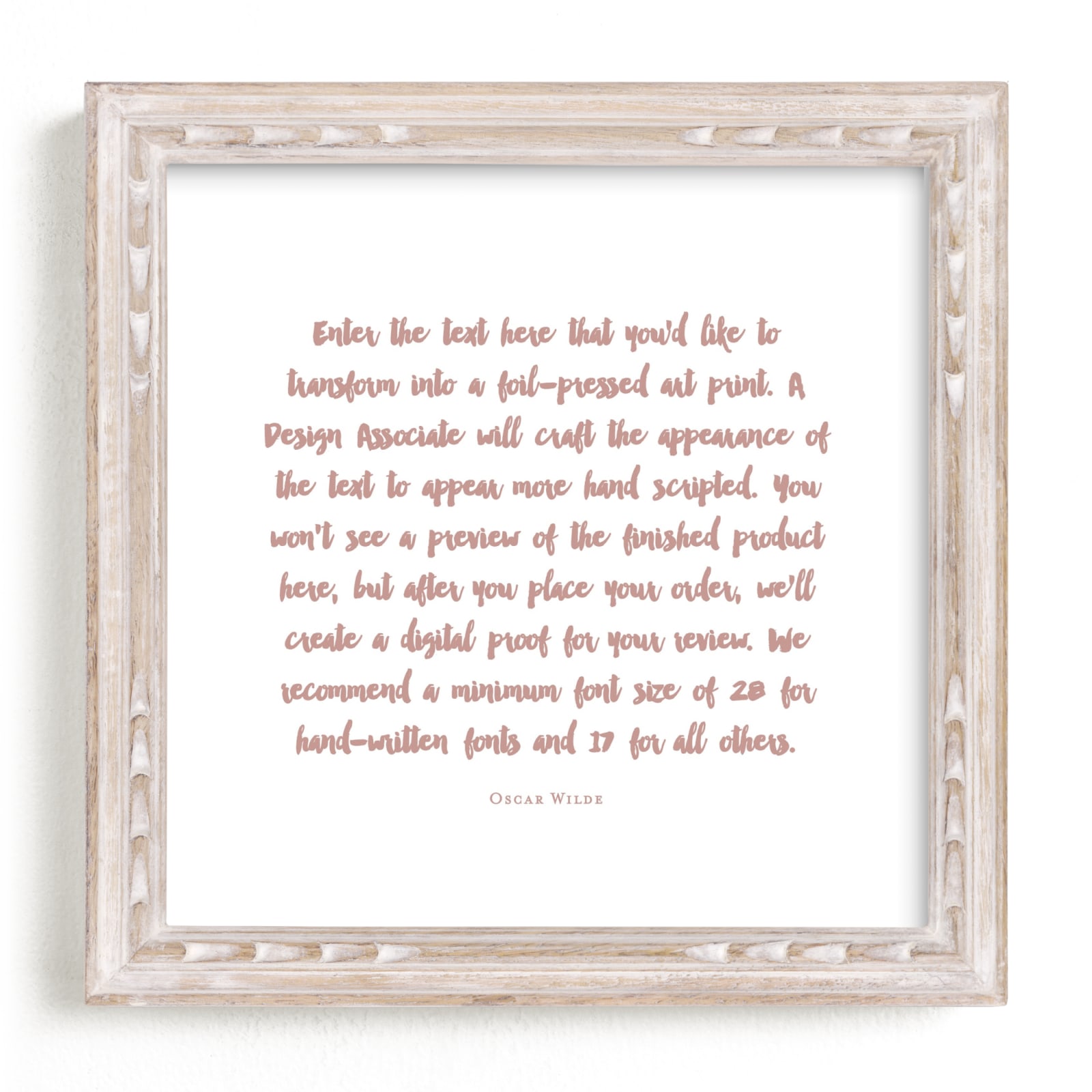 "A Favorite Poem as a Foil Art Print" - Drawn Foil Art by Minted in beautiful frame options and a variety of sizes.