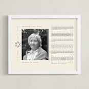 "Modern Star of David Obituary Print" - Custom Print in Cream by Ana de Sousa - Framed