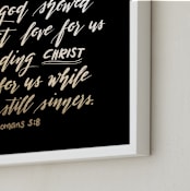 "Romans 5:8" - Art Print in gold by Ramoncita - aticnomar - Frame Close-up