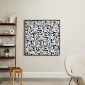 "Hillside" - Art Print in Ink by Elizabeth Kunkle - In a Room