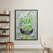 "'Love Grows Here'" - Art Print in Sunlit Granite by Ming Platt - In a Room