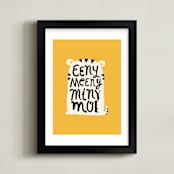 "Eeny Meeny" - Art Print in Golden Yellow by Ariel Rutland - Framed