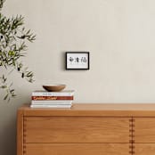"Destiny, Clarity, Happiness" - Art Print in Clarity by Debb W - In a Room
