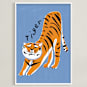 "Tiger Yoga" - Art Print in Tangerine by Inkblot Design - Framed