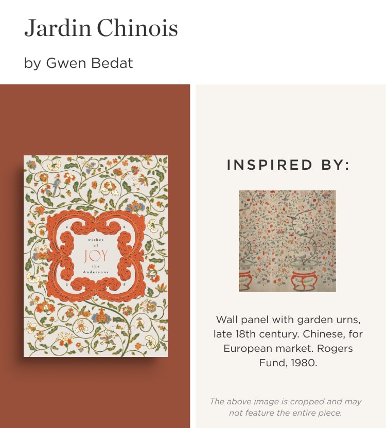 Jardin Chinois by Gwen Bedat