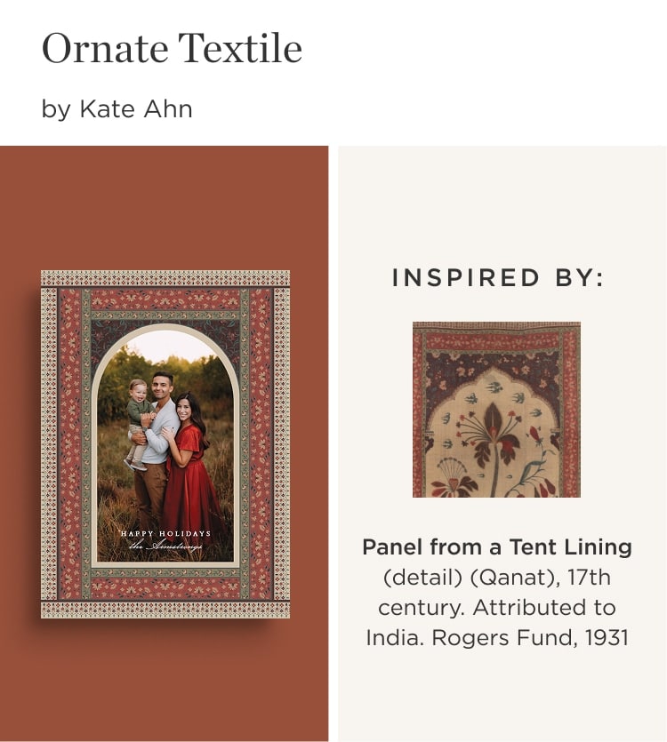 Ornate Textile, by Kate Ahn