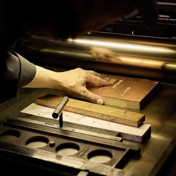 Quality: Printing