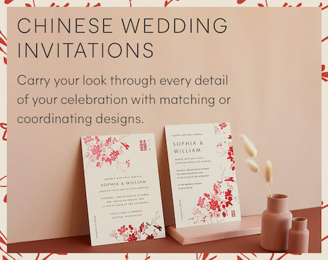 Tablet Chinese Wedding Inv
